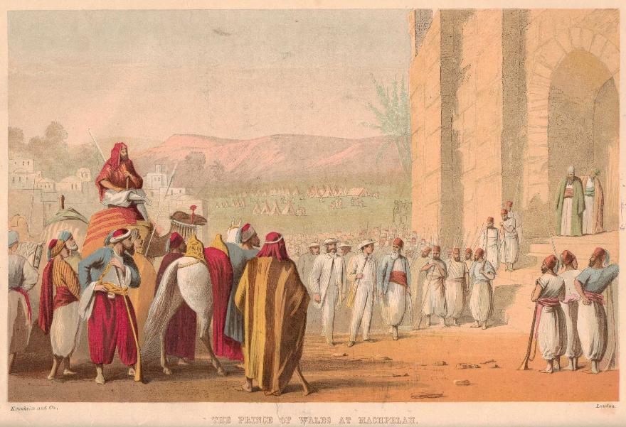 The Prince of Wales at Machpelah' 1862 Israel